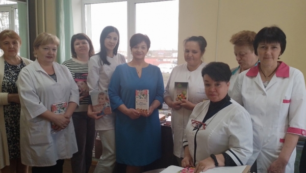 День книжных советов 